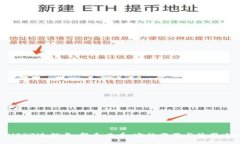 : USDT返佣卡：新手必看，它的作用与使用攻略